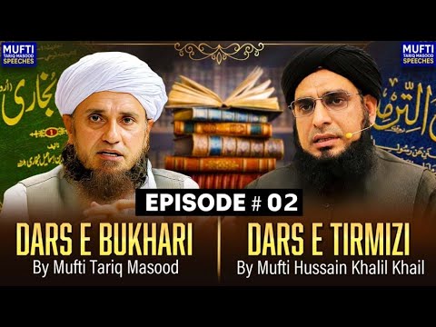 Dars E Tirmizi by Mufti Husain Khalil Khail
